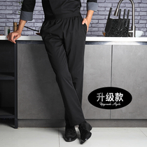 Domilai chef pants Mens restaurant kitchen work pants Black hotel waiter chef pants breathable loose large size