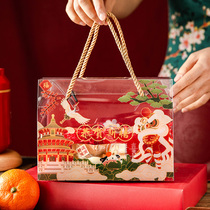 2021 New Year gift box packaging box milk date box snowflake crisp Spring Festival candy bag paper nougat baking cookie jar