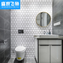 Bathroom tile 300X300 Nordic bread brick Kitchen IKEA small white brick Balcony black and white grid floor and wall brick