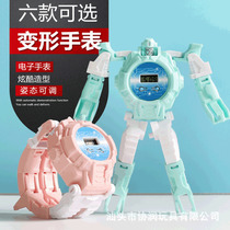 Stalls supply cartoon electronic childrens watch Transformers robot small toys creative Kindergarten Gifts