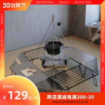 Japanese Uniflame Outdoor Camping Rack Metal Camping Fold Table Multilayer Stacked Deck Camping Table
