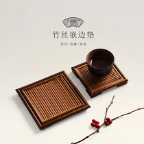 Bamboo Purple Sand Pot Support Pot Mat Base Upscale Bamboo Silk Cup Cushion Tea Cup Insulation Solid Wood Util Tea Accessories