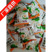 Hangzhou specialty Tianhe brand sucrose-free West Lake Lotus root powder 500g Bulk raw lotus root Pure sucrose-free West Lake Lotus root ulva