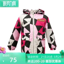 Child Assault Jacket Cotton Ski Suit Outdoor Climbing Cotton Clothing Anti-Chill Jacket Suit Blouse Windproof waterproof and warm