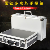 Gold equipment instrument security storage box portable aluminum alloy toolbox password insurance box document certificate five