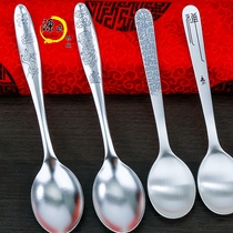 Genius Baifu spoon 999 sterling silver children household spoon adult children spoon solid foot silver tableware baby