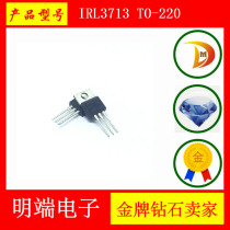 Field effect tube MOS IRL3713 TO-220 brand new original