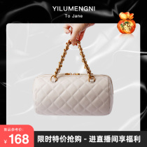 Small fragrance bag female Lingge chain bag Shoulder crossbody portable cylinder bag Fashion simple high-end bowling bag