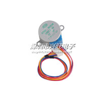 DC 5V 4-phase 5-wire stepper motor 28YBJ-48 28BYJ48 deceleration stepper motor lead 25CM