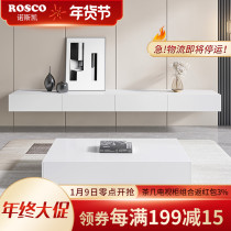 Nordic Wall TV cabinet small apartment living room coffee table TV cabinet combination modern simple white hanging TV cabinet