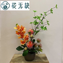 3D printing emulated Whelan bonsai fake table flower tea table flower-flower suit sales floor room-like plate room with table flower silk flowers