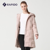 RAPIDO break Thunder Winter ladies warm hooded zigzag embroidery waist slim long down jacket