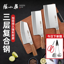 Zhang Koizumi Inscriptions Three-Hop Steel Sanknife Stainless Steel Pear Flowers Wood Handle Forged Kitchen Knife Kitchen Home Slicing Knife