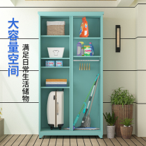 Home balcony locker waterproof sunscreen outdoor large-capacity storage locker tin wardrobe locker with lock