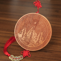 Natural peach wood Shanhai Town wood carving gossip mirror personality pendant House home feng shui ornaments indoor creative pendant