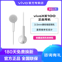 vivo original headset wire control in-ear earbuds X9 X7 X5X6 Y66 x20 vivo XE100