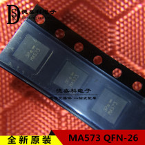 IC Integrated circuit chip LMSP4LMA-573 MA573 QFN MURATA imported original