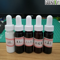 Scanning engraving nano-color paste color essence 3D printing photosensitive resin uv special red yellow blue and black and white hand