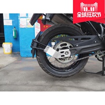Suitable for Longxin LX650-2 Wudi 650DS ADV rear mudguard rear water baffle soil shield modification