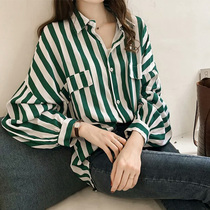 Spring and autumn large size cover belly aged chiffon shirt female fat mm Foreign Air loose Korean striped shirt design sense top