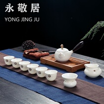 Kung Fu tea set Household simple sheep fat jade white porcelain tea plate Tea cup set Gift high-grade gift box office