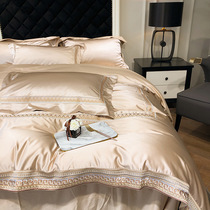 Four-piece set of pure cotton cotton light luxury wind high-end 120 European simple summer sheets satin quilt cover bedding