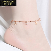 Fakaman Sterling Silver Ankle Chain Female Simple Fashion Korean Lucky Clover Ankle Chain Rose Gold 520 Gift