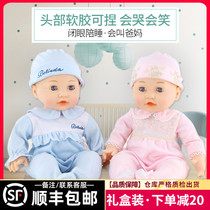 Simulation doll toy Baby talking doll Jumpy princess Barbie full soft glue girl soothe sleep