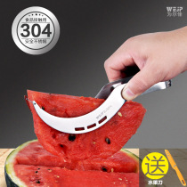 Watermelon artifact splitter 304 stainless steel tremble sound digging watermelon knife meat slicer fruit slicer fruit slicer