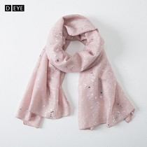 Scarf womens spring and autumn slim 2021 new casual shawl double-use ice silk sunscreen pink ice silk little square towels