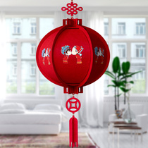 Wedding Lantern Happy Character Lantern Chinese New Wedding Decoration Arrangement Festive Pendant Wedding house Womens side corridor hanging decoration