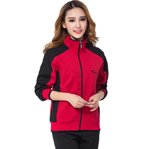 Sports suit womens spring and autumn long-sleeved large size two-piece suit sportswear spring middle-aged leisure suit mom outfit