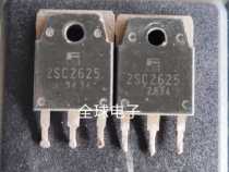 Original imported disassembly machine 2SC2625 power supply power tube issued more than 5