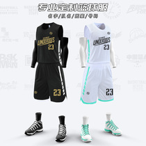 Basketball suit suit Mens custom jersey Summer game uniform printed college student sports training Female adult children