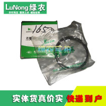 Full series of air-cooled single-cylinder small diesel engine BH165F piston ring accessories Hunan Binhu Jiangsu Changchai