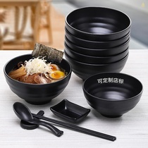 Beef noodle ramen bowl soup bowl big bowl Malatang bowl spicy hot Bowl flavor thousand Ramen Bowl commercial instant noodle bowl plastic melamine tableware