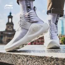 Li Ning Wu dao 2 high top casual shoes mens 2020 new Wade road lightweight wear-resistant sports lovers basketball shoes