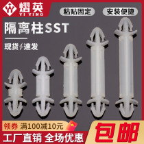 PCB plastic plastic spacing column pillar type pillar hole of PCB plastic plastic spacing pillar type of SST 3 pad high fixed column