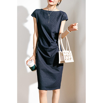 Japanese round neck high-end dress women light mature wind summer 2021 New retro temperament thin bag hip skirt