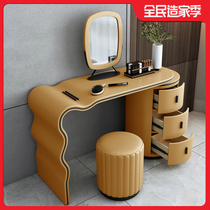 Simple dressing table storage cabinet integrated Nordic small apartment Net red ins Wind makeup table LED makeup mirror custom leather
