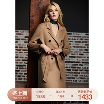 U N Q quality accent double-sided velvet loose long sleeve wool tweed long wool coat women