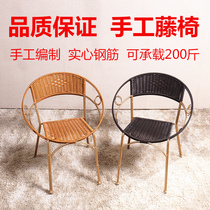 Rattan chair Single by back chair Woven Children Small Rattan Chairs Adult Home Tenchair Balcony Chairs Outdoor benches