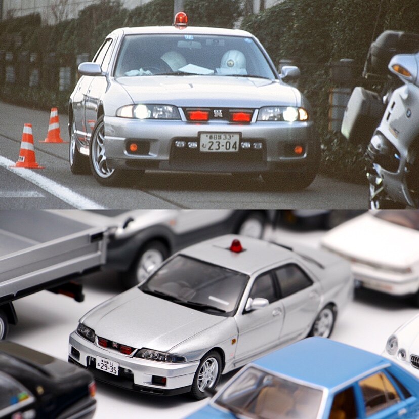 RaiS Kyoji Nissan skyline Skyline R33 Autech in plain clothes 1:43 Saitama Prefecture Japan Police Car-Taobao