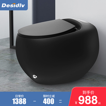 Desentewi creative black water tank household toilet toilet egg-shaped pulse toilet small apartment