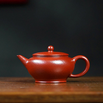(1 yuan starting ) hand - made small horizontal pot Chronicle teacher Huang Longshan original coarse sand mud large red robe pot