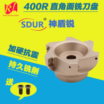 Aegis sharp SDUR milling cutter head BAP400R plane milling cutter D50R0 8AP1604 CNC milling cutter