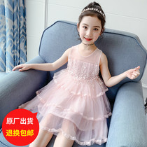 Girls dress for dress and summer clothes 2022 New fashion foreign air CUHK Childrens online yarn Pompong girl princess nepotism