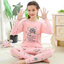 Girls cotton underwear set young girls high school junior high school students autumn clothes and trousers cotton thin cotton sweater