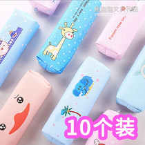 Kindergarten Elementary School Junior High School Fifth-grader Gift Reward Children Gift School Start Prize Stationery Pen Bag Gig