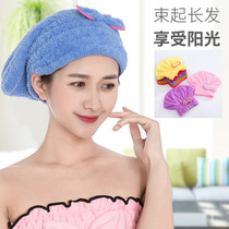 Thickened absorbent dry hair cap Womens quick dry hair towel towel Wash hair wipe hair special super shower cap long hair